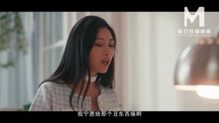 Xiao Feng's wife gets retrained into a sexual toy box