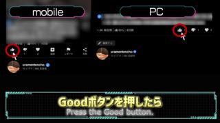 Creampire for petite females: Japan's hottest massage service: 'Cum-filled booty treat'